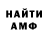 КЕТАМИН VHQ Chris Ed