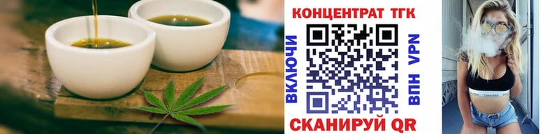 Canna-Cookies конопля  Верхоянск 
