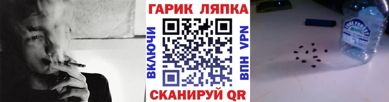 Гашиш индика сатива  Верхоянск 