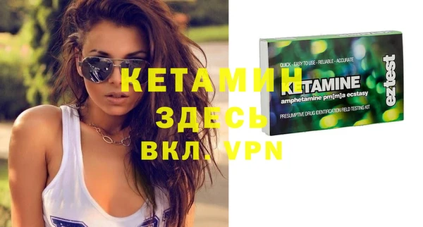 PSILOCYBIN Ростов