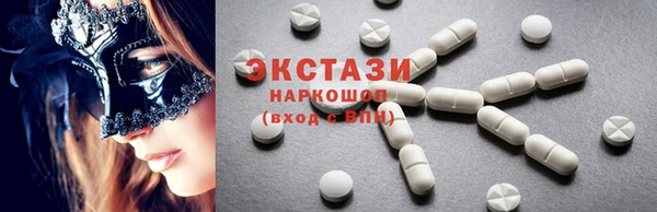 PSILOCYBIN Ростов