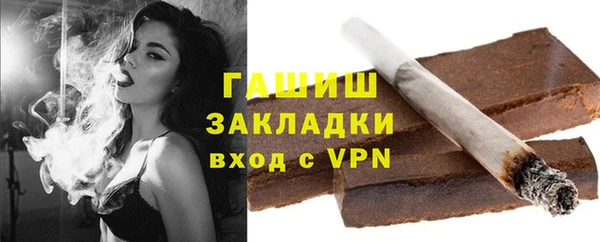 не бодяженный Россошь