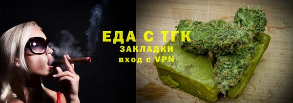 PSILOCYBIN Сафоново