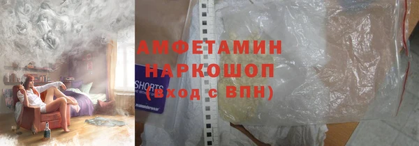не бодяженный Россошь