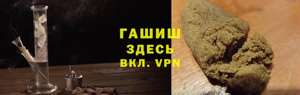 экстази Абаза
