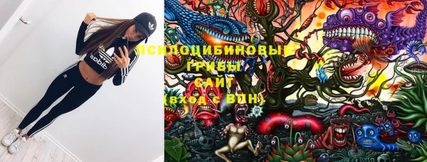 меф VHQ Абинск