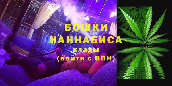 гидра Абдулино