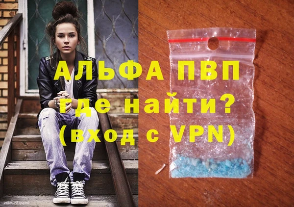 PSILOCYBIN Сафоново