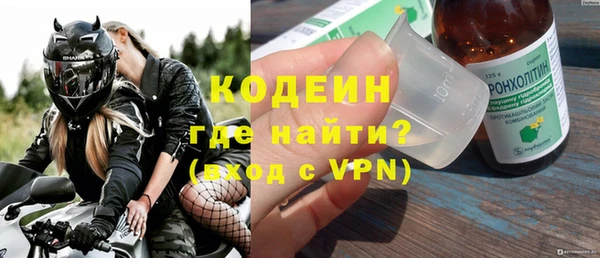 гашиш Сатка