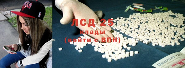 не бодяженный Россошь