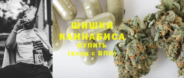 экстази Абаза