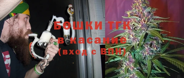 меф VHQ Абинск