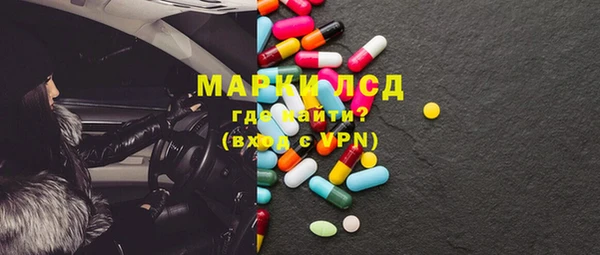 меф VHQ Абинск