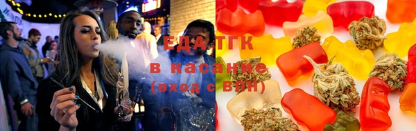 экстази Абаза